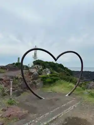龍宮神社(鹿児島県)