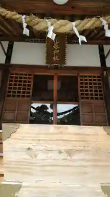 花巻神社(岩手県)