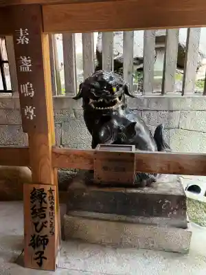 由加山 由加神社本宮の{uncategorized: "未分類", other: "その他", undefined: "問題あり", building: "その他建物", grave: "お墓", sacred_gate: "鳥居", guardian: "狛犬", statue: "像", buddha: "仏像", history: "歴史", nature: "自然", garden: "庭園", animal: "動物", pagoda: "塔", temizu: "手水舎", mountain_gate: "山門・神門", sanctuary: "本殿・本堂", subordinate: "末社・摂社", art: "芸術", scenery: "景色", jizo: "地蔵", ema: "絵馬", goshuin: "御朱印", omikuji: "おみくじ", items: "授与品その他", amulet: "お守り", goshuincho: "御朱印帳", eats: "食事", festival: "お祭り", votive_dance: "神楽", shichigosan: "七五三参", wedding: "結婚式", experience: "体験その他", initially: "初詣", around: "周辺", anti_infection: "感染症対策"}