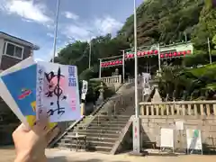 叶神社（東叶神社）(神奈川県)