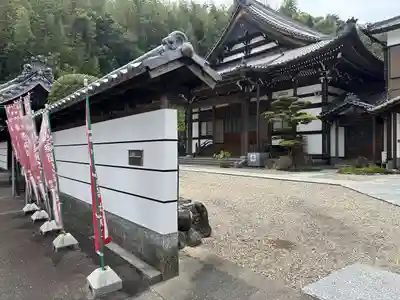 日陽山 東昌寺(愛知県)