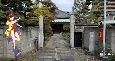 祥雲寺の山門・神門