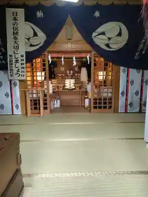 北野八幡神社(東京都)