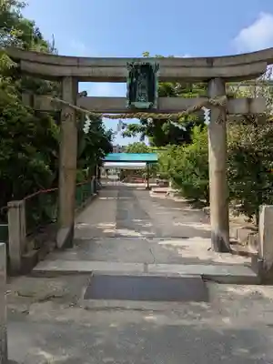 高浜神社(大阪府)