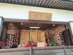 稲取八幡神社(静岡県)