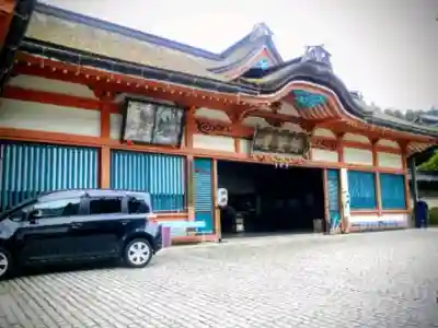 刈萱堂の{uncategorized: "未分類", other: "その他", undefined: "問題あり", building: "その他建物", grave: "お墓", sacred_gate: "鳥居", guardian: "狛犬", statue: "像", buddha: "仏像", history: "歴史", nature: "自然", garden: "庭園", animal: "動物", pagoda: "塔", temizu: "手水舎", mountain_gate: "山門・神門", sanctuary: "本殿・本堂", subordinate: "末社・摂社", art: "芸術", scenery: "景色", jizo: "地蔵", ema: "絵馬", goshuin: "御朱印", omikuji: "おみくじ", items: "授与品その他", amulet: "お守り", goshuincho: "御朱印帳", eats: "食事", festival: "お祭り", votive_dance: "神楽", shichigosan: "七五三参", wedding: "結婚式", experience: "体験その他", initially: "初詣", around: "周辺", anti_infection: "感染症対策"}