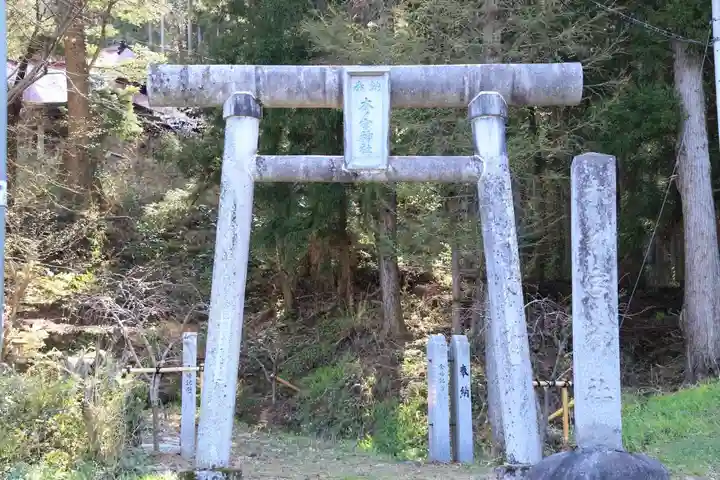 紀伊宮神社の鳥居