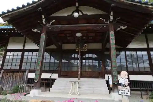 瀧泉寺(埼玉県)