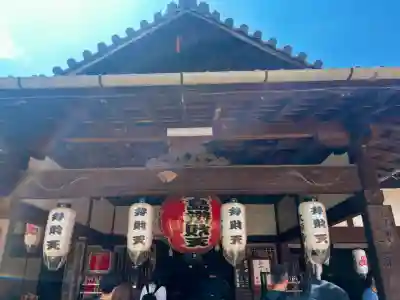 大願寺(広島県)