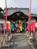 金乗院(那須波切不動尊) (栃木県)