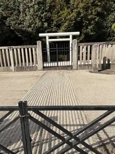 醍醐天皇陵(後山科陵)(京都府)