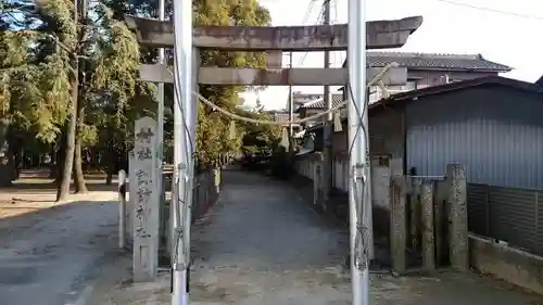 諏訪神社の鳥居