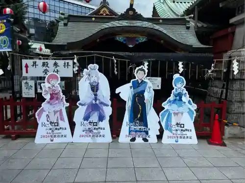 神田神社（神田明神）の像