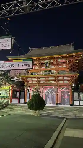 生田神社(兵庫県)