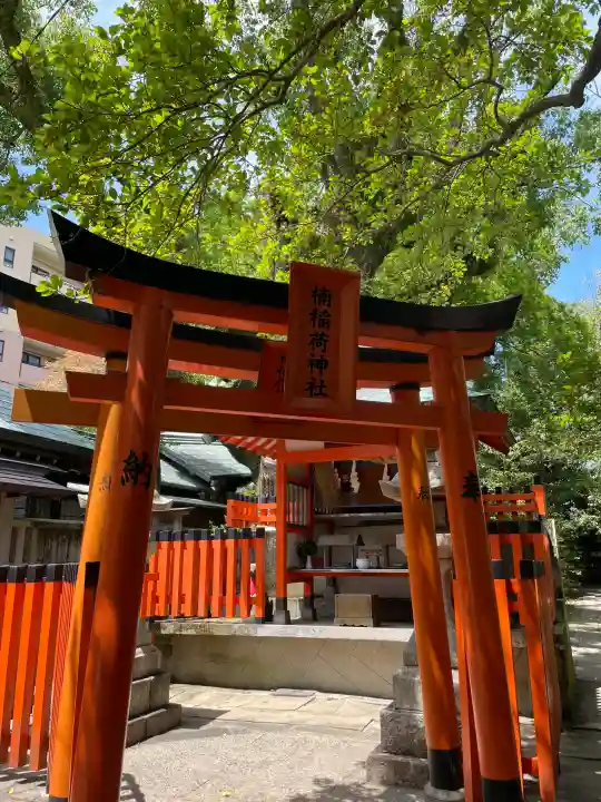 伊勢宮の{uncategorized: "未分類", other: "その他", undefined: "問題あり", building: "その他建物", grave: "お墓", sacred_gate: "鳥居", guardian: "狛犬", statue: "像", buddha: "仏像", history: "歴史", nature: "自然", garden: "庭園", animal: "動物", pagoda: "塔", temizu: "手水舎", mountain_gate: "山門・神門", sanctuary: "本殿・本堂", subordinate: "末社・摂社", art: "芸術", scenery: "景色", jizo: "地蔵", ema: "絵馬", goshuin: "御朱印", omikuji: "おみくじ", items: "授与品その他", amulet: "お守り", goshuincho: "御朱印帳", eats: "食事", festival: "お祭り", votive_dance: "神楽", shichigosan: "七五三参", wedding: "結婚式", experience: "体験その他", initially: "初詣", around: "周辺", anti_infection: "感染症対策"}
