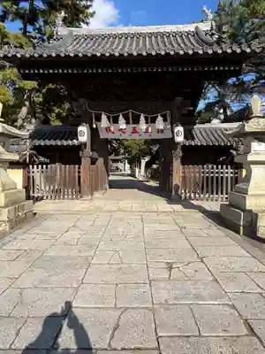 高砂神社(兵庫県)