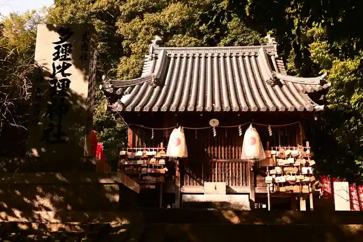 吉備津神社(広島県)