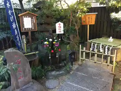 陽運寺(東京都)