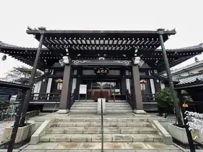 太閤山常泉寺(愛知県)
