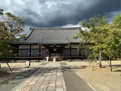 仁和寺の本殿・本堂