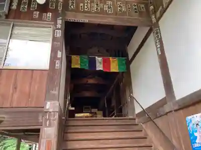 弥谷寺の末社・摂社