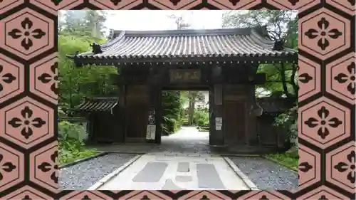 瑞鳳殿(宮城県)