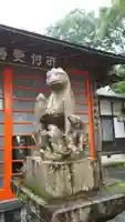 三光稲荷神社の狛犬