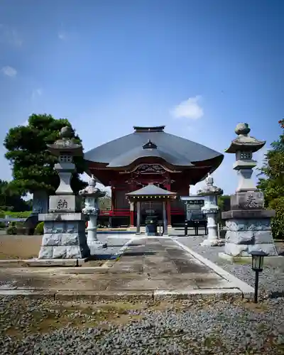 和光院(田島の血不動尊)(茨城県)