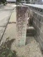 観音寺のその他建物