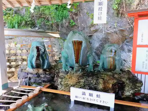 二見興玉神社の手水舎