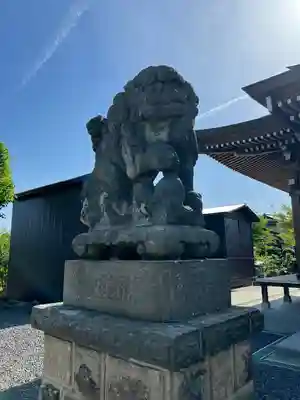 熊野福藏神社(福島県)