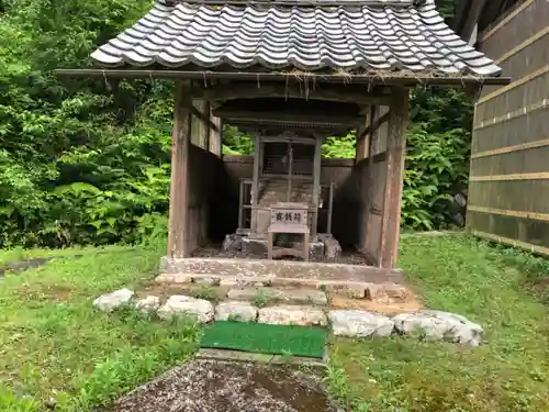 大飯神社の末社