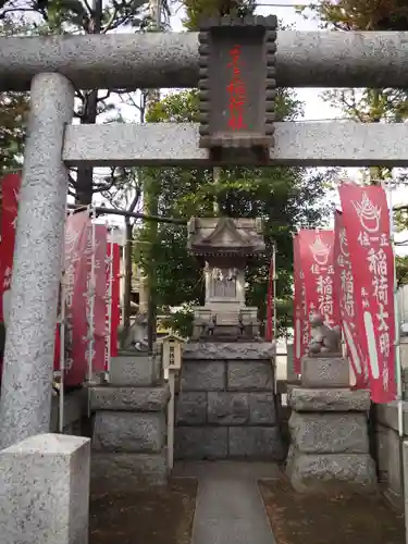 日枝神社の鳥居