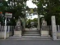 陶荒田神社(大阪府)