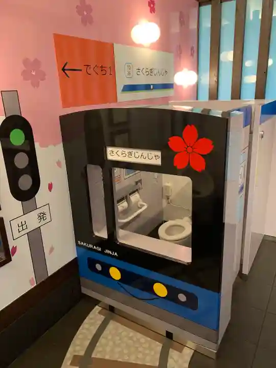 櫻木神社のその他建物