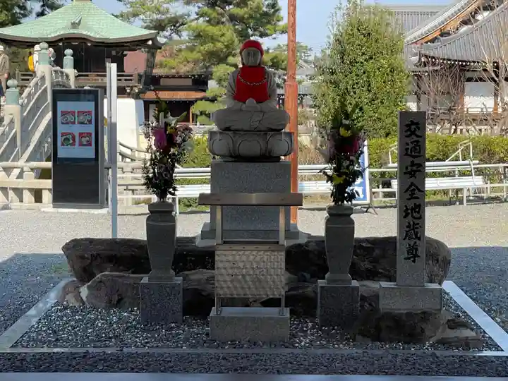 善通寺(香川県)