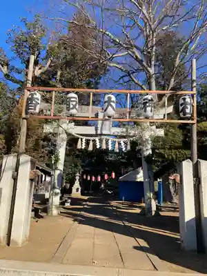 香取大神社(千葉県)