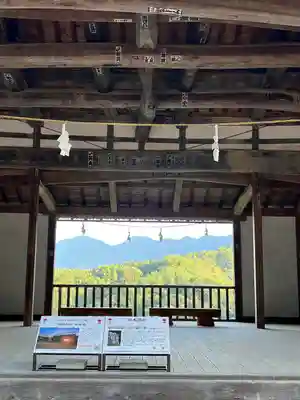 別所神社(長野県)