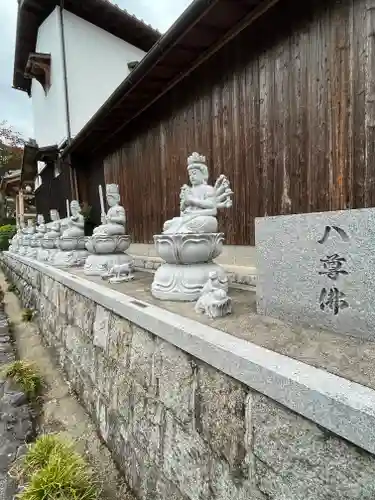 法光寺(滋賀県)