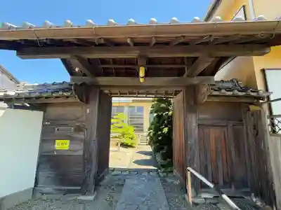 西方山極楽寺(岐阜県)