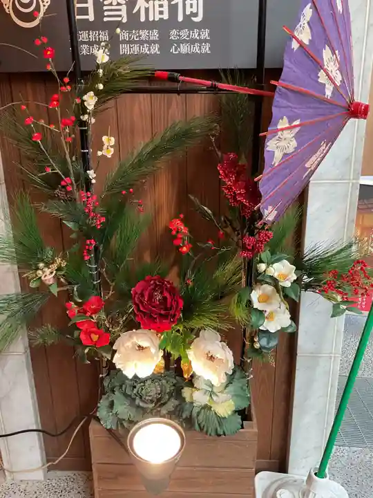 万松寺(愛知県)