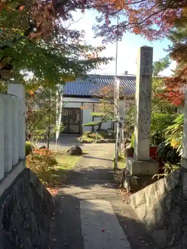 結神社のその他建物