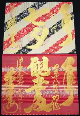 2枚並べてみた。
キラキラ眩しさ倍増😆🌟