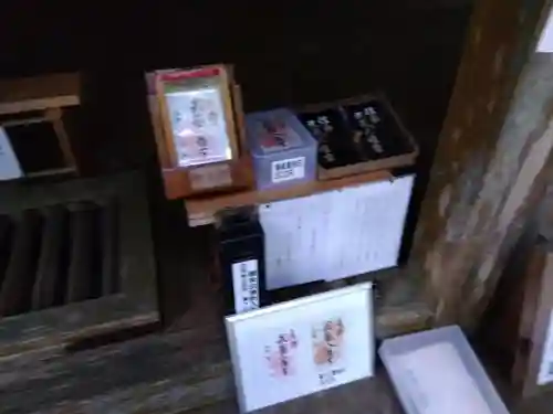 八幡神社（武芸八幡宮）(岐阜県)