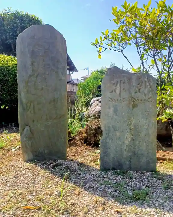 常楽寺(埼玉県)