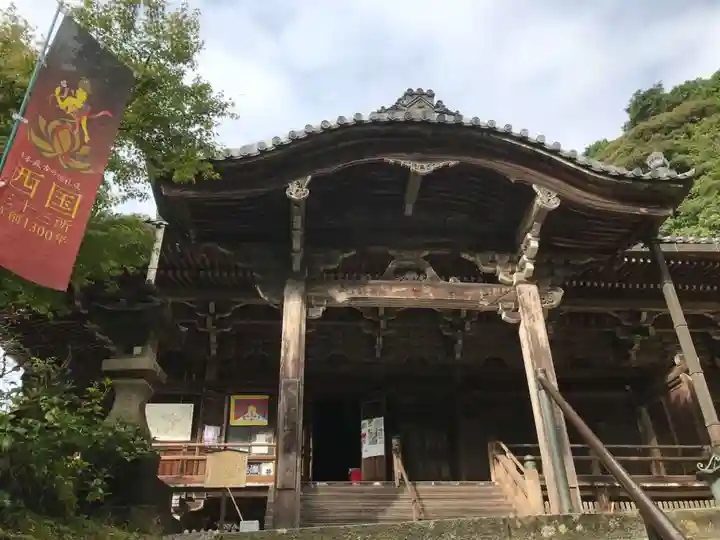 圓教寺の本殿・本堂