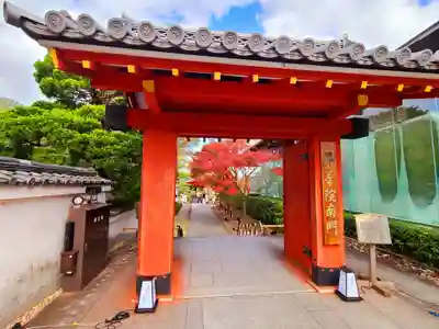 平等院(京都府)