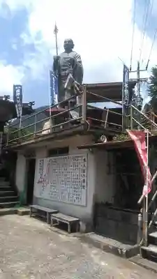 椿光寺(大分県)