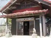 大山阿夫利神社本社(神奈川県)