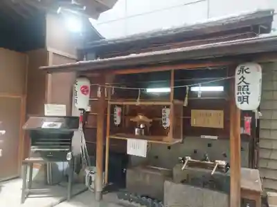 少彦名神社(大阪府)